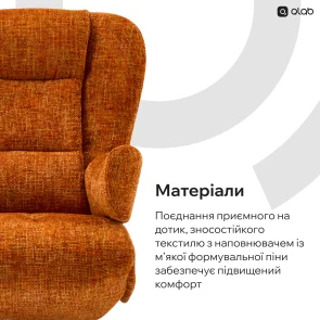 Фото: Крісло Qlab RCT240BR Grey № 9 | KTC