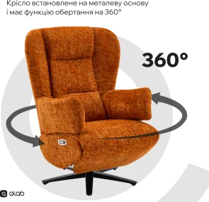 Фото: Крісло Qlab RCT240BR Grey № 12 | KTC