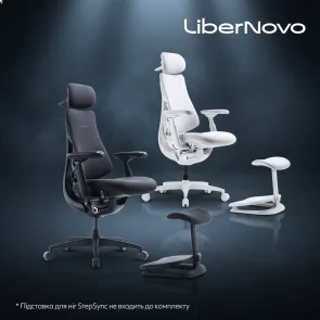 Фото: Крісло LiberNovo Omni Gen Glacier 48cm (CP-GW-1000088-00-04) № 19 | KTC