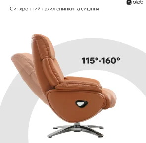 Фото: Крісло Qlab RC280BR Brown № 8 | KTC