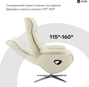 Фото: Крісло-реклайнер Qlab RC210B Black № 11 | KTC