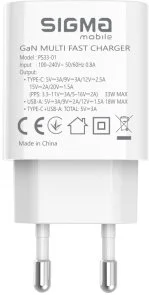 Фото: Зарядний пристрій SIGMA X-power PS33-01 GaN 33W White № 4 | KTC