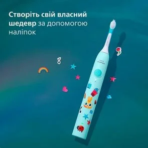 Фото: Електрична зубна щітка Philips Sonicare For Kids Blue (HX6500/23) № 14 | KTC