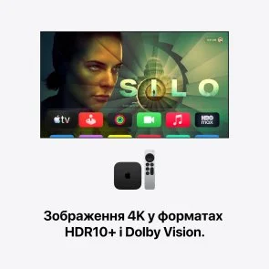 Фото: Медіаплеєр Apple TV 4K Wi-Fi 128GB A3593 2026 (MLFF4) № 5 | KTC