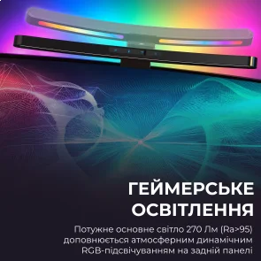 Фото: Лампа для монітора OfficePro SLG259B № 6 | KTC