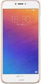 Фото: Чохол Nillkin для Meizu Pro 6 - Super Frosted золотий № 3 | KTC