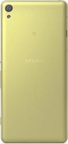 Смартфон Sony Xperia XA F3112 золотий вигляд задньої частини