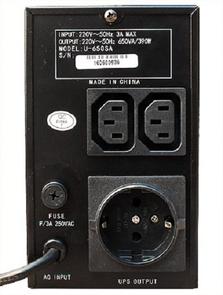 ПБЖ (UPS) Frimecom U-650SA