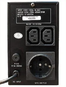 Фото: ПБЖ (UPS) Frimecom U-650SA № 2 | KTC