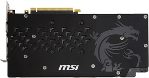 Відеокарта MSI GTX1060 Gaming X 3G (GTX 1060 GAMING X 3G)