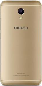 Смартфон Meizu M5 Note 3/16 ГБ золотий (Наявність уточняється в менеджера)