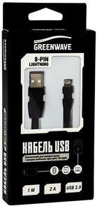 Кабель USB GREENWAVE DC-IP-102TF AM / Lightning 8pin 1 м чорний