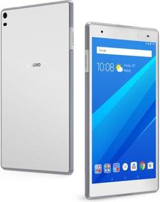 Планшет Lenovo Tab 4 8 Plus LTE Polar White (ZA2F0005UA)