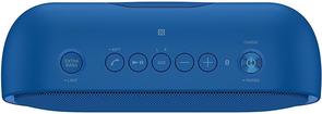 Портативна акустика Sony SRS-XB20L Blue (SRSXB20L.RU2)