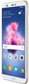 Смартфон Huawei P Smart 3/32GB Gold