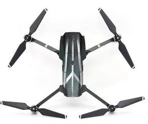 Фото: Наклейка PGYTECH for DJI Mavic Scotchcal Skin - CO4 (PGY-MAF-CO4) № 3 | KTC