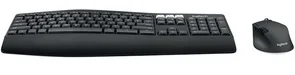 Фото: Комплект клавіатура+миша Logitech MK850 Performance (920-008232) № 5 | KTC