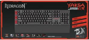 Клавіатура Redragon Yaksa RGB Black (70391)