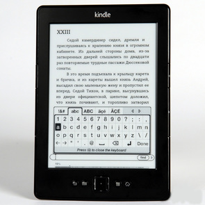 Електронна книга Amazon Kindle 5 Wi-Fi