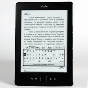 Фото: Електронна книга Amazon Kindle 5 Wi-Fi № 4 | KTC