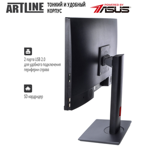 ПК-моноблок Artline Business G41 (G41v07) 23.8