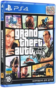 Grand-Theft-Auto-V-Cover_02