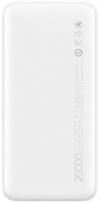 Батарея універсальна Xiaomi Redmi Powerbank 20000mAh White (VXN4285)