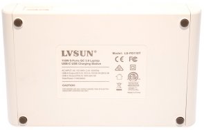 Зарядний пристрій LVSUN LS-PD110 White