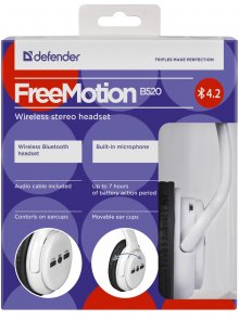 Гарнітура Defender FreeMotion B520 White (63521)