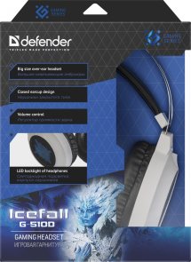 Гарнітура Defender Icefall G-510D White/Blue (64510)