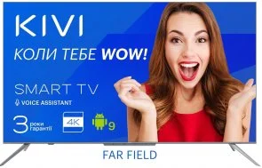 Фото: Телевізор LED Kivi 55U800BU (Android TV, Wi-Fi, 3840x2160) № 3 | KTC