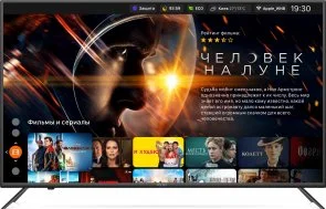 Фото: Телевізор LED Kivi 40U600KD (Smart TV, Wi-Fi, 3840x2160) № 3 | KTC