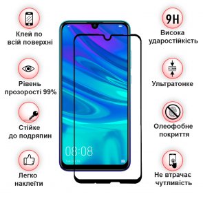 Захисне скло BeCover for Realme 7 Pro Black (705655)