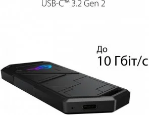 Фото: Кишеня зовнішня ASUS Strix Arion Lite (ESD-S1CL/BLK/G/AS) № 3 | KTC