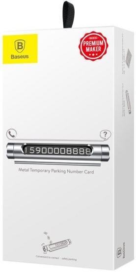 Тимчасова карта паркування Baseus Metal Temporary Dual-Number Version Silver (ACNUM-C0S)