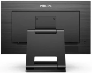 Фото: Монітор Philips 242B1TC/00 Black - 23.8" IPS / 1920×1080 / 75 Гц / Adaptive Sync / HAS № 4 | KTC