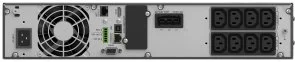 Фото: ДБЖ PowerWalker VFI 2000 ICR IoT (10122198) № 3 | KTC