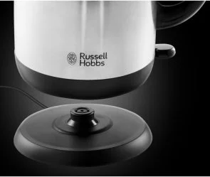Фото: Електрочайник Russell Hobbs Adventure (23912-70) № 3 | KTC
