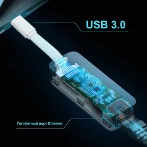 Фото: Мережева карта TP-Link UE300C № 6 | KTC