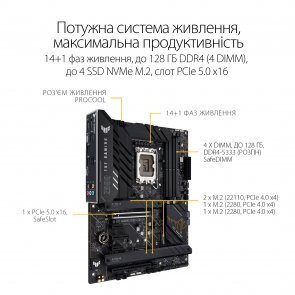 Материнська плата ASUS TUF GAMING Z690-PLUS