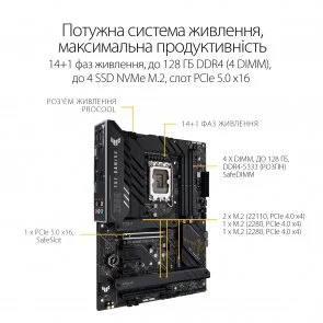 Фото: Материнська плата ASUS TUF GAMING Z690-PLUS D4 № 4 | KTC