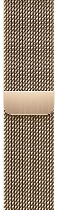 Ремінець Apple for Apple Watch 45mm - Milanese Loop Gold (ML763)