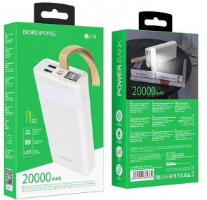 Батарея універсальна BOROFONE Coolmy J18 20000mAh White (J18 White)