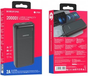 Батарея універсальна BOROFONE BJ16A 20000mAh Black (BJ16A Black)