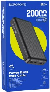 Батарея універсальна BOROFONE BJ3A 20000mAh Black (BJ3A Black)