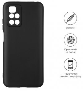 Чохол ArmorStandart for Xiaomi Redmi 10 - Matte Slim Fit Black (ARM60765)