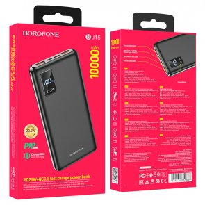 Батарея універсальна BOROFONE BJ15 Wiseacre 10000mAh Black (BJ15 Black)