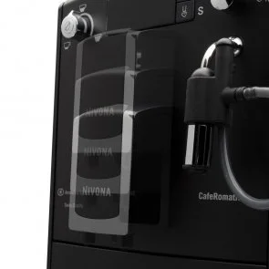 Фото: Кавомашина автоматична Nivona CafeRomatica NICR 520 № 5 | KTC