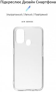 Чохол ArmorStandart for OPPO A53 - Air Series Transparent (ARM61761)