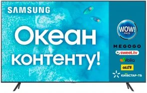 Фото: Телевізор LED Samsung UE75AU7100UXUA (Smart TV, Wi-Fi, 3840x2160) № 2 | KTC